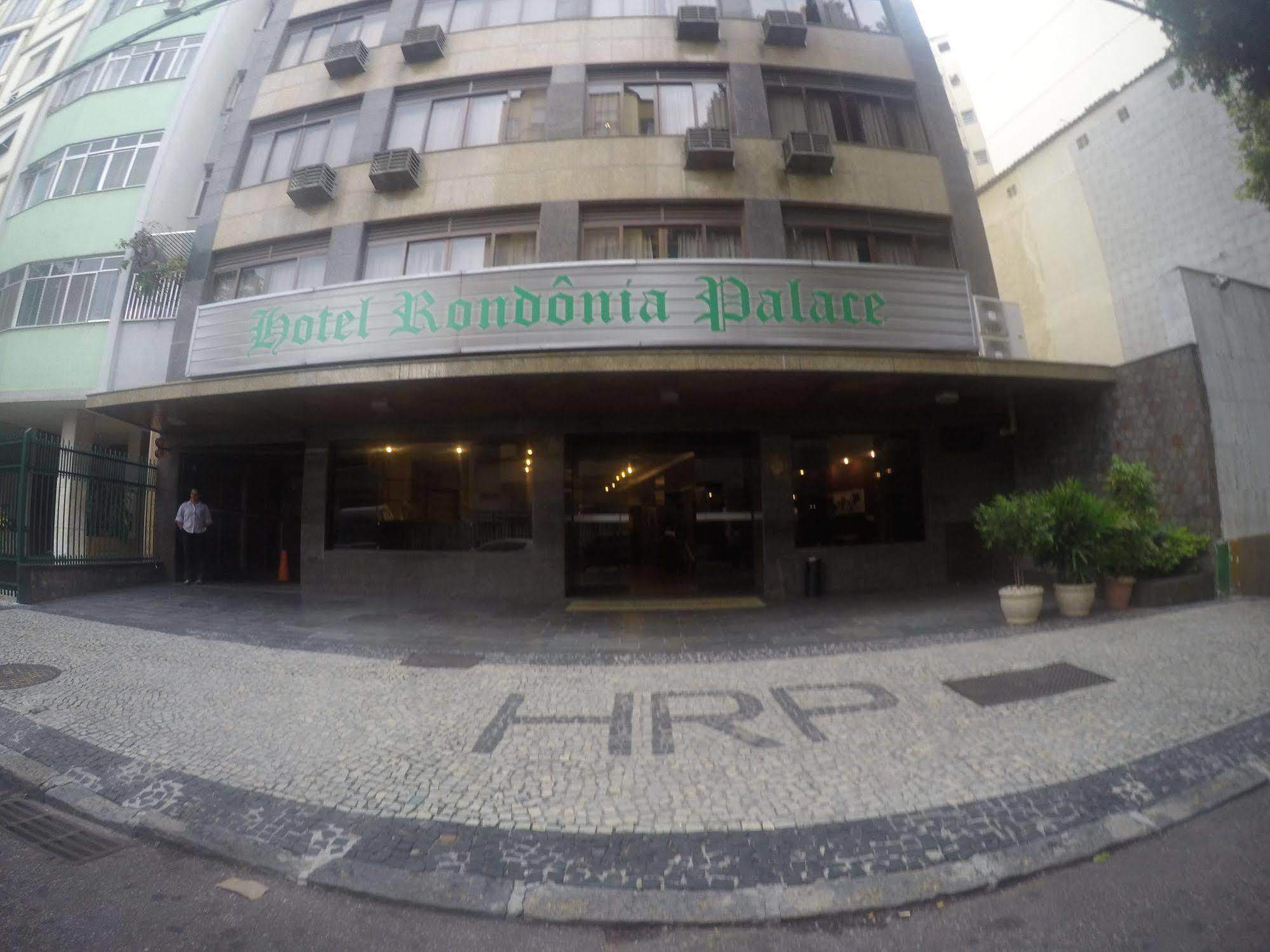 朗多尼亚皇宫酒店 里约热内卢 外观 照片